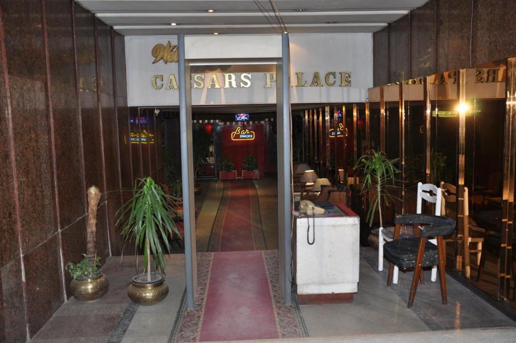 Caesars Palace Hotel Kairo Eksteriør bilde